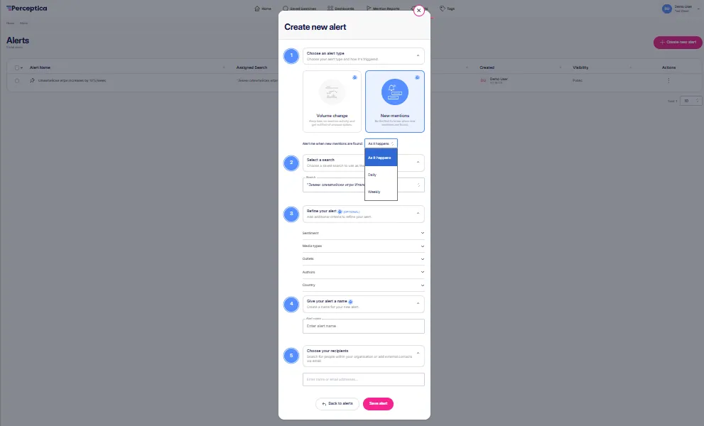 MLP 2.0 alert configuration screen with frequency, sentiment, media type and country controls